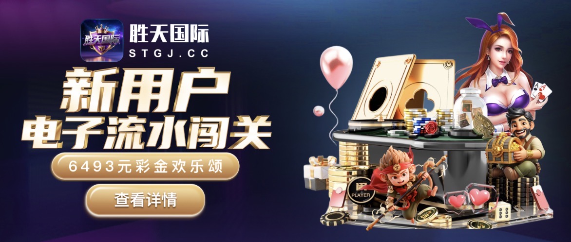 三董.top