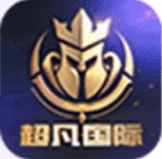超凡国际