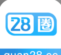 28圈